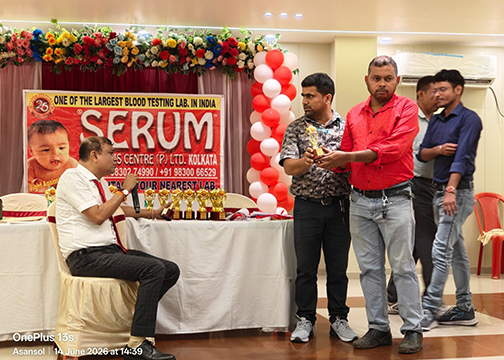 SERUM